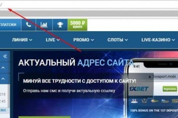 Кракен наркотики в оренбурге