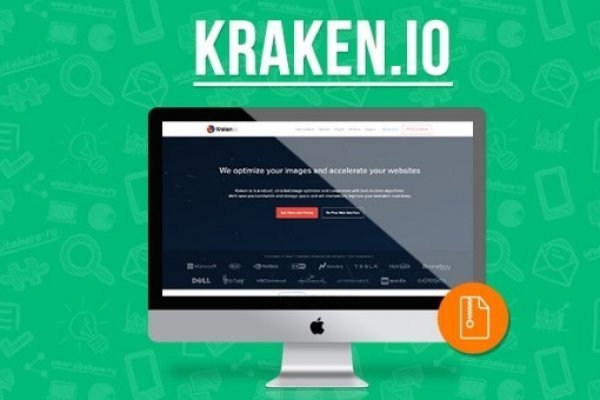 Kraken tor song