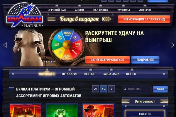 Кракен даркнет текст