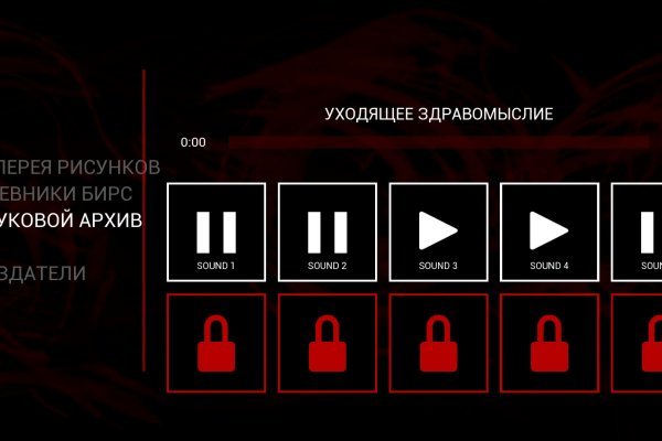 Kra33.at Вход на сайт главная страница