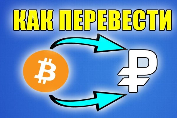 Купить героин в москве