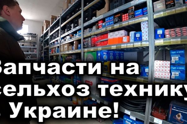 Сайты для даркнета