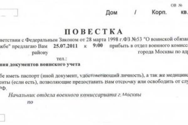 Кракен тор krakens13 at
