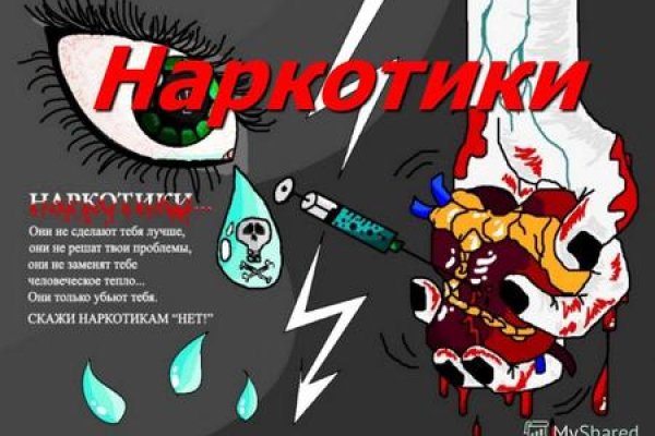 Kraken 14at