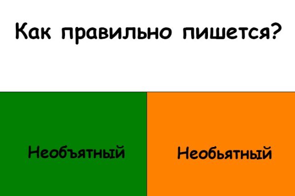 Кракен маркет даркент только через тор