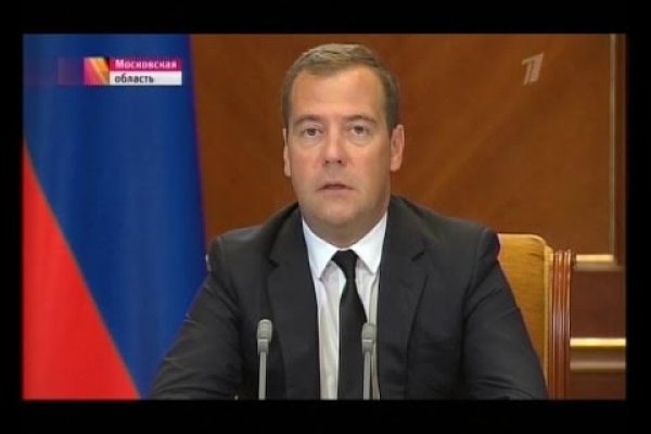 Кракен сайт ссылки актуальные