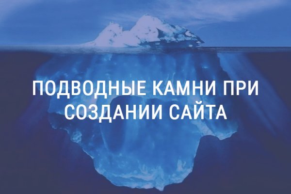 Кракен клирнет ссылка