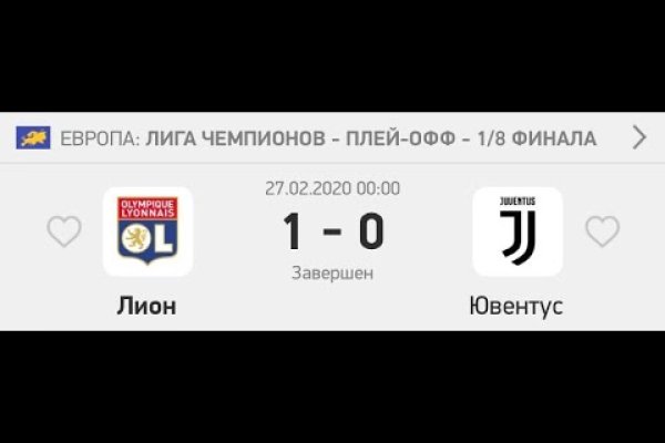 Актуальное зеркало на кракен