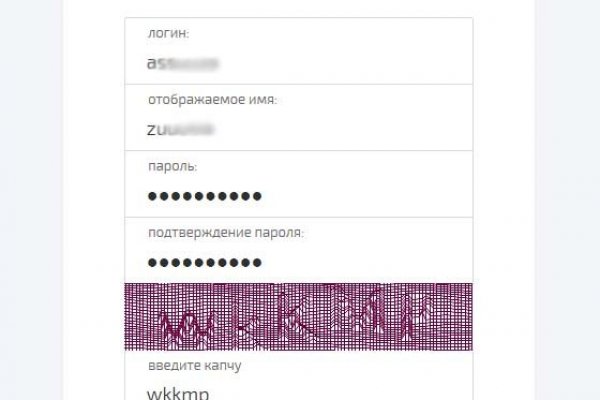 Каталог сайтов даркнет