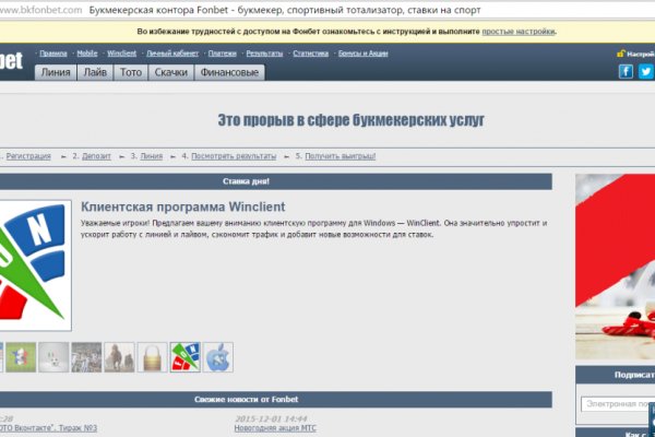 Kraken market ссылка тор