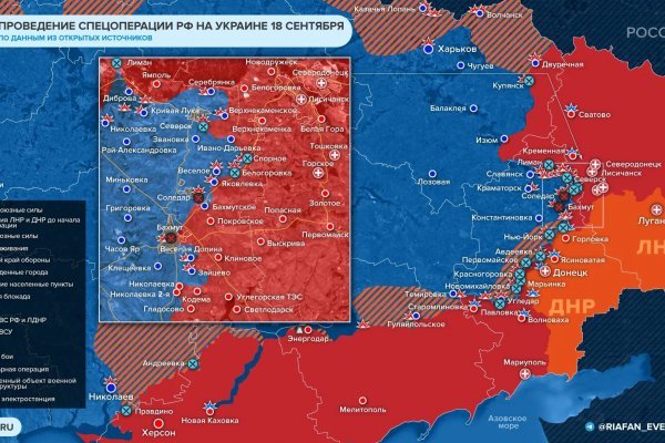 Кракен ссылка 2web krakendark link