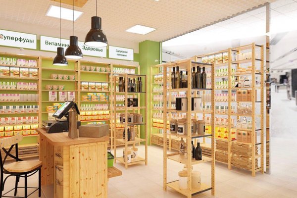 Ссылка кракен kr2web in
