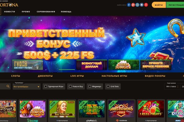Сайты для даркнета