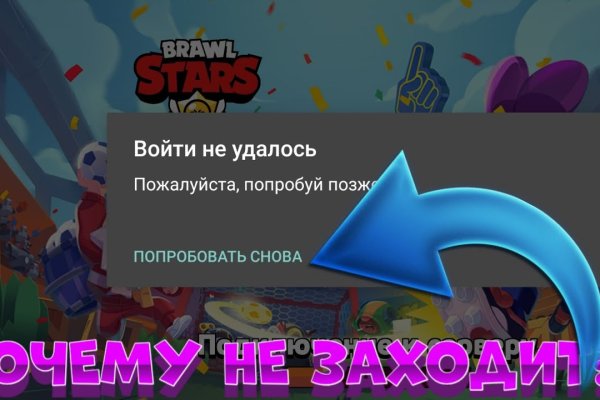 Kraken darknet ссылка тор