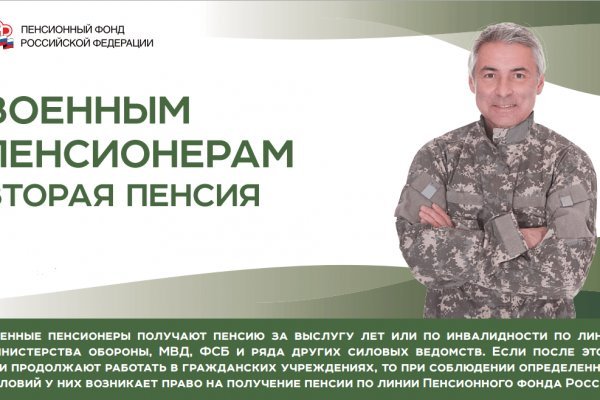 Наркотики заказать
