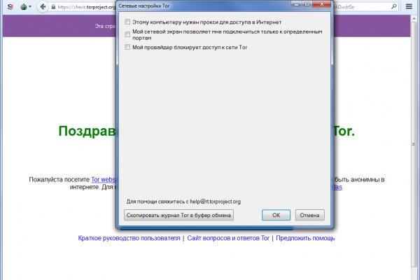 Кракен магазин krakens13 at