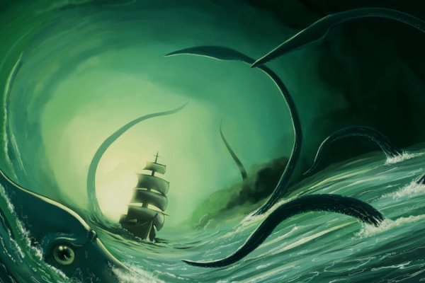 Craken12 at
