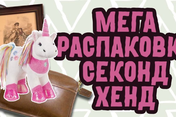 Кракен сайт kraken dark link