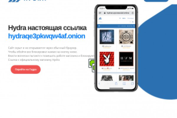 Кракен маркетплейс работает