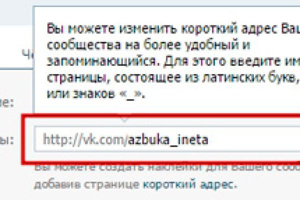Kra45.cc Вход на сайт главная страница