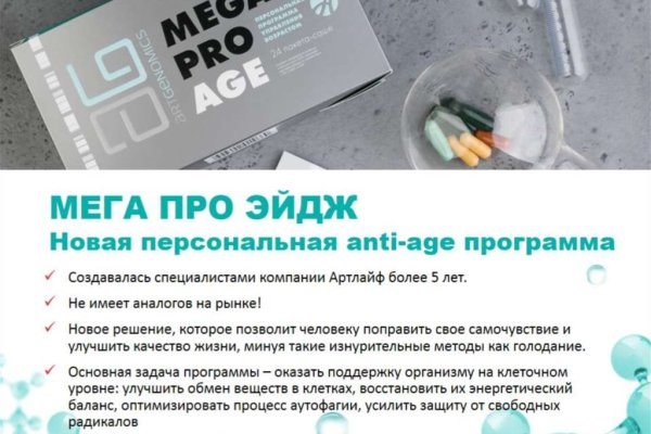 Кракен наркотики россия