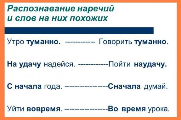 Kra34.cc Вход на сайт главная страница