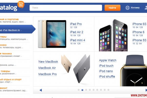 Kraken shop ссылка