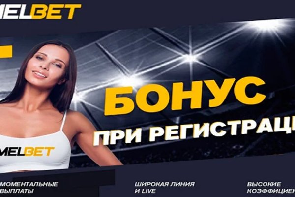 Кракен ссылка на рабочее зеркало