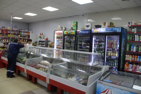 Кракен соль