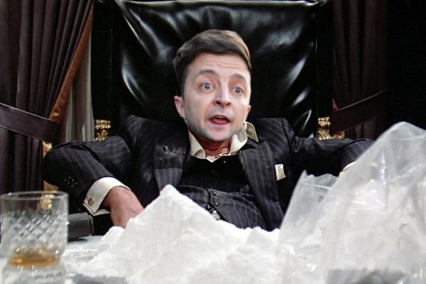 Кракен ссылка 2web
