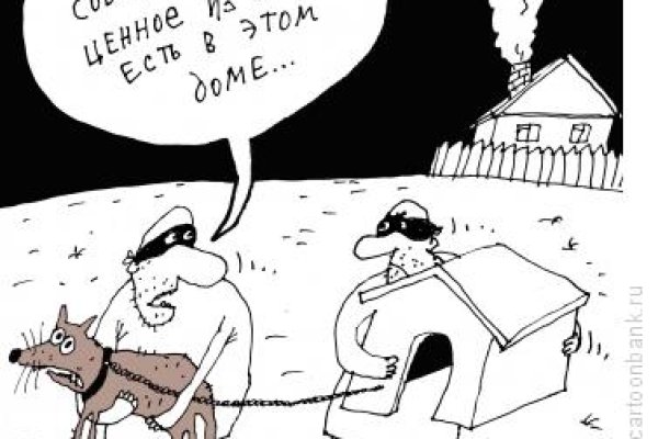 Гидра и кракен