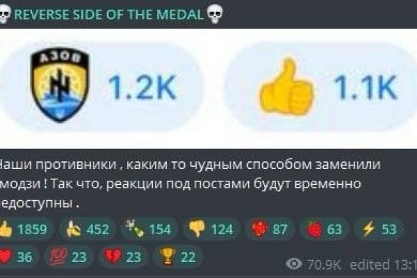 Зайти на кракен через браузер