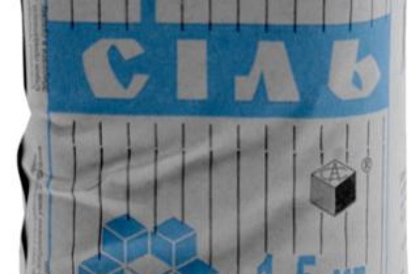 Как найти официальный сайт кракен
