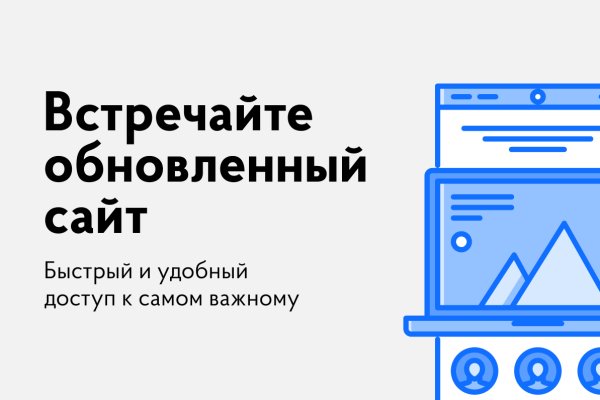 Kra33.at Вход на сайт главная страница