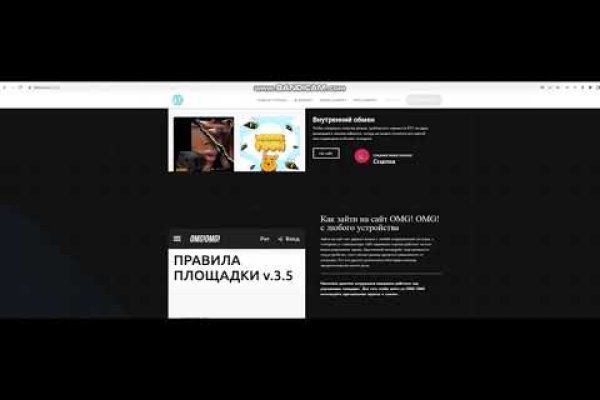 Kraken darknet marketplace