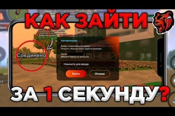 Кракен магазин даркнет