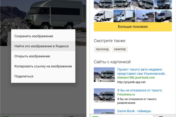 Кракен 9 at