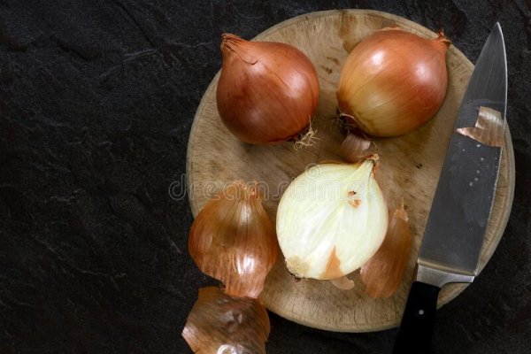 Купить наркотики онлайн
