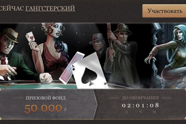 Ссылка кракен даркнет маркет
