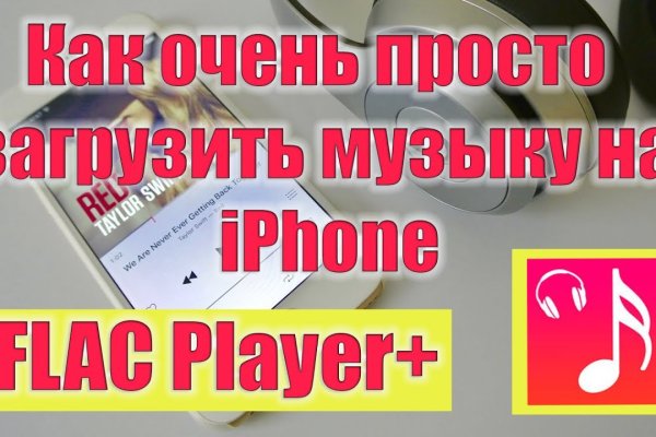 Кракен официальный сайт ссылка