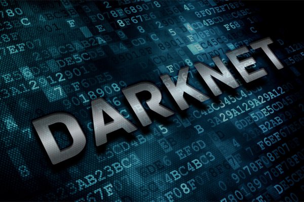 Kraken dark net