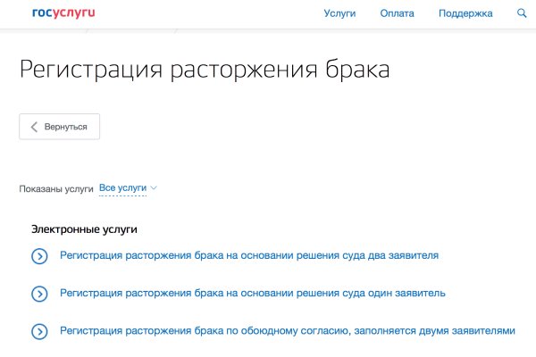 Craken14 at