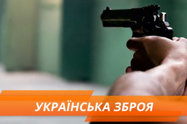 Кракен переходник ссылка