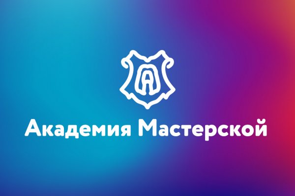 Кракен тор krakendark krakendark link