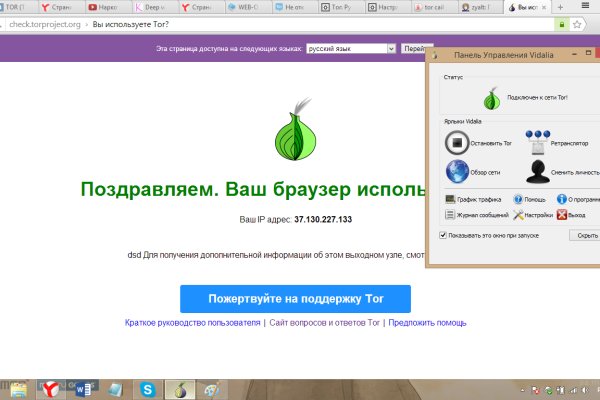 Как вывести с кракена