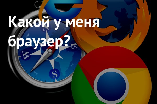 Аналог гидры