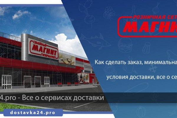 Скачать кракен тор