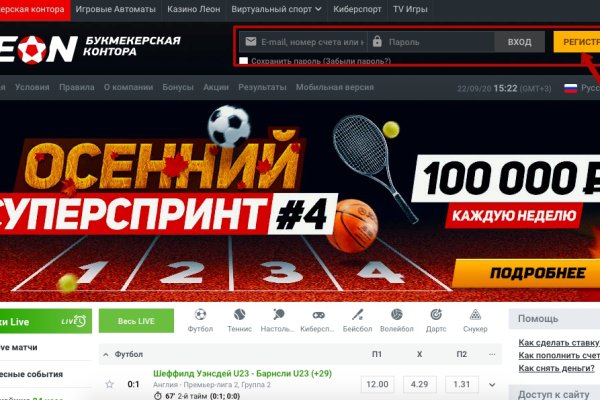 2krn cc кракен