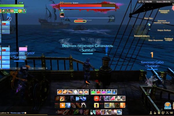 Kraken 20at net