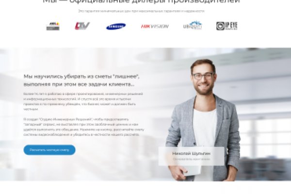 Kraken ссылка krakentor site